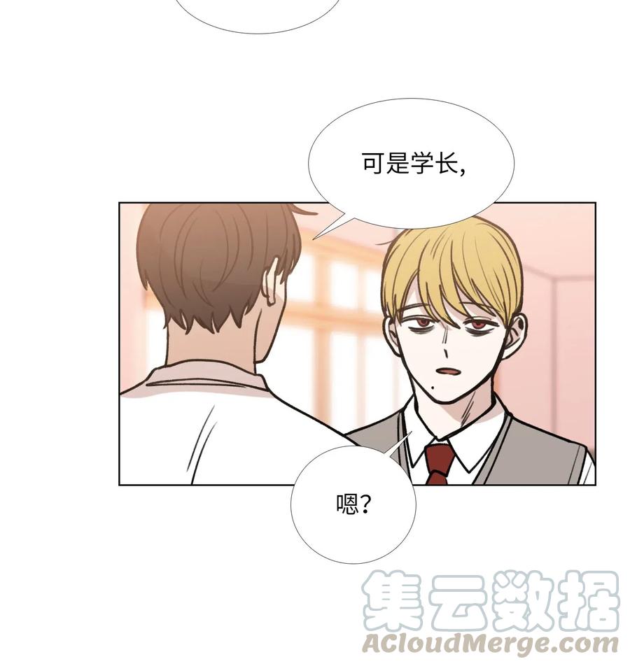 31 今夜无人入眠(1/2)-第32话