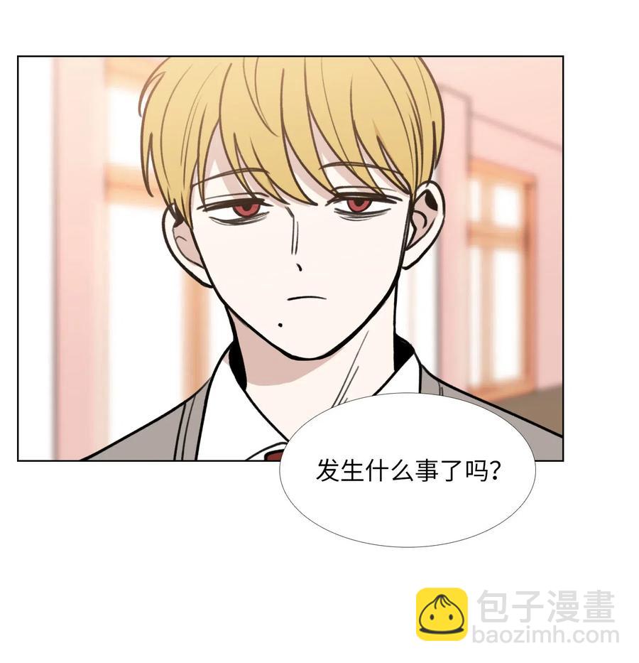 31 今夜无人入眠(1/2)-第32话