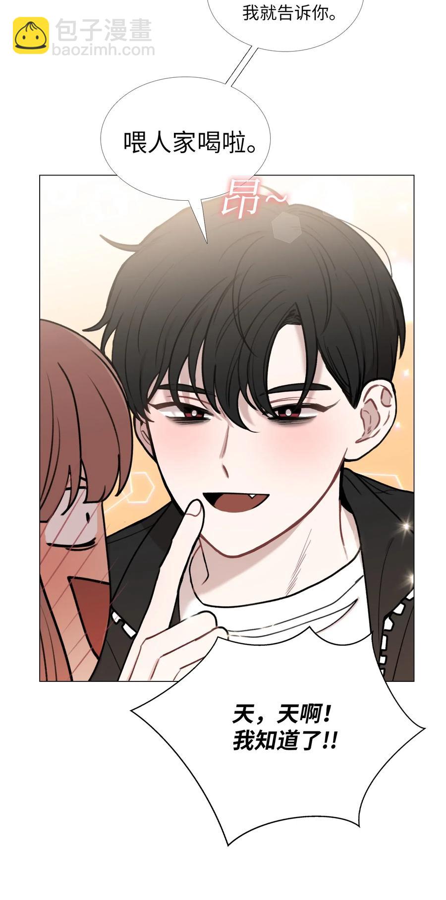 33 命选之人(1/2)-第34话