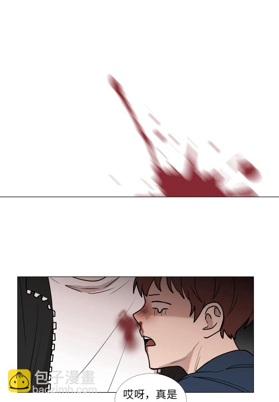 33 命选之人(1/2)-第34话