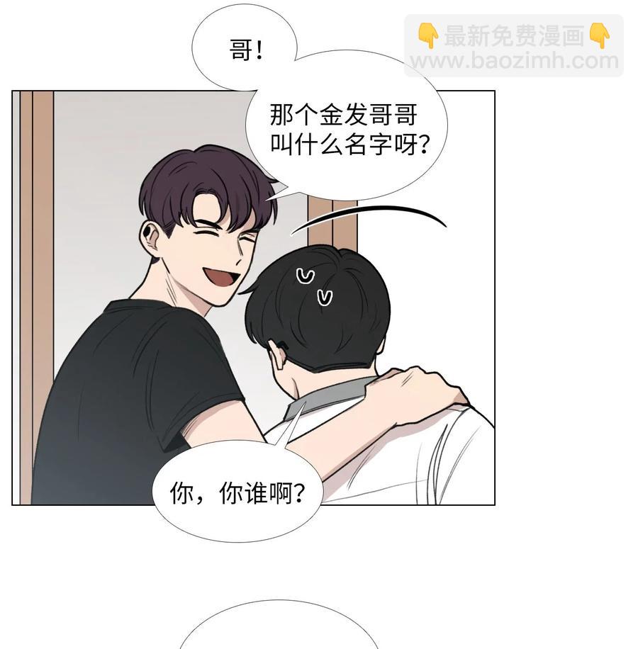 33 命选之人(1/2)-第34话