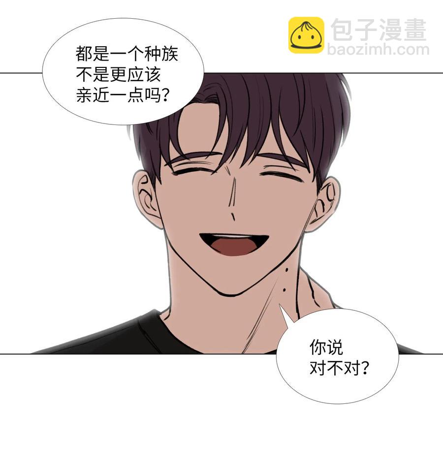 33 命选之人(1/2)-第34话