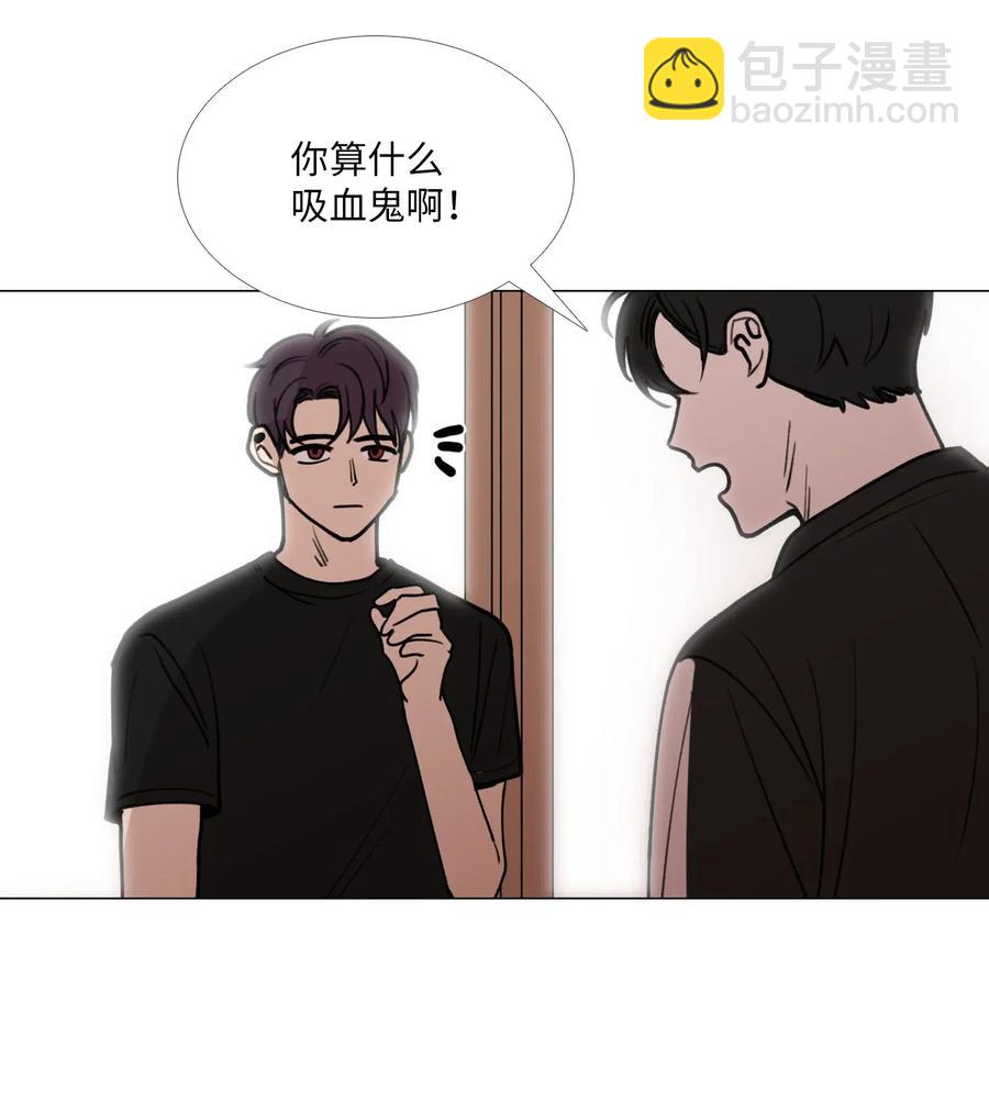 33 命选之人(1/2)-第34话