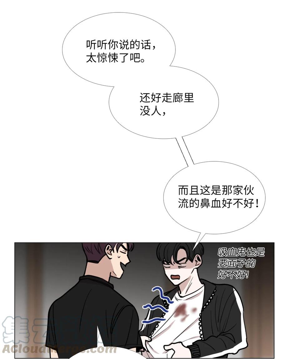 33 命选之人(1/2)-第34话