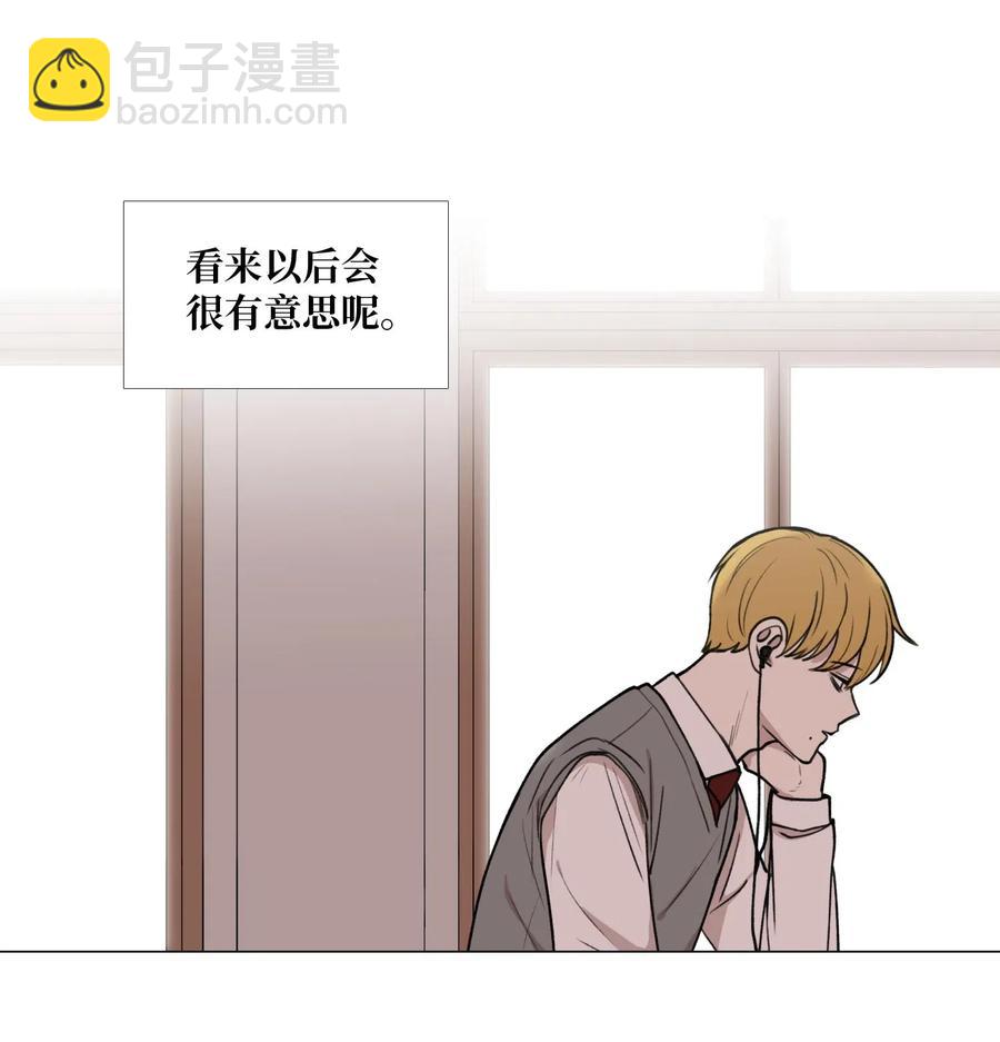 33 命选之人(1/2)-第34话