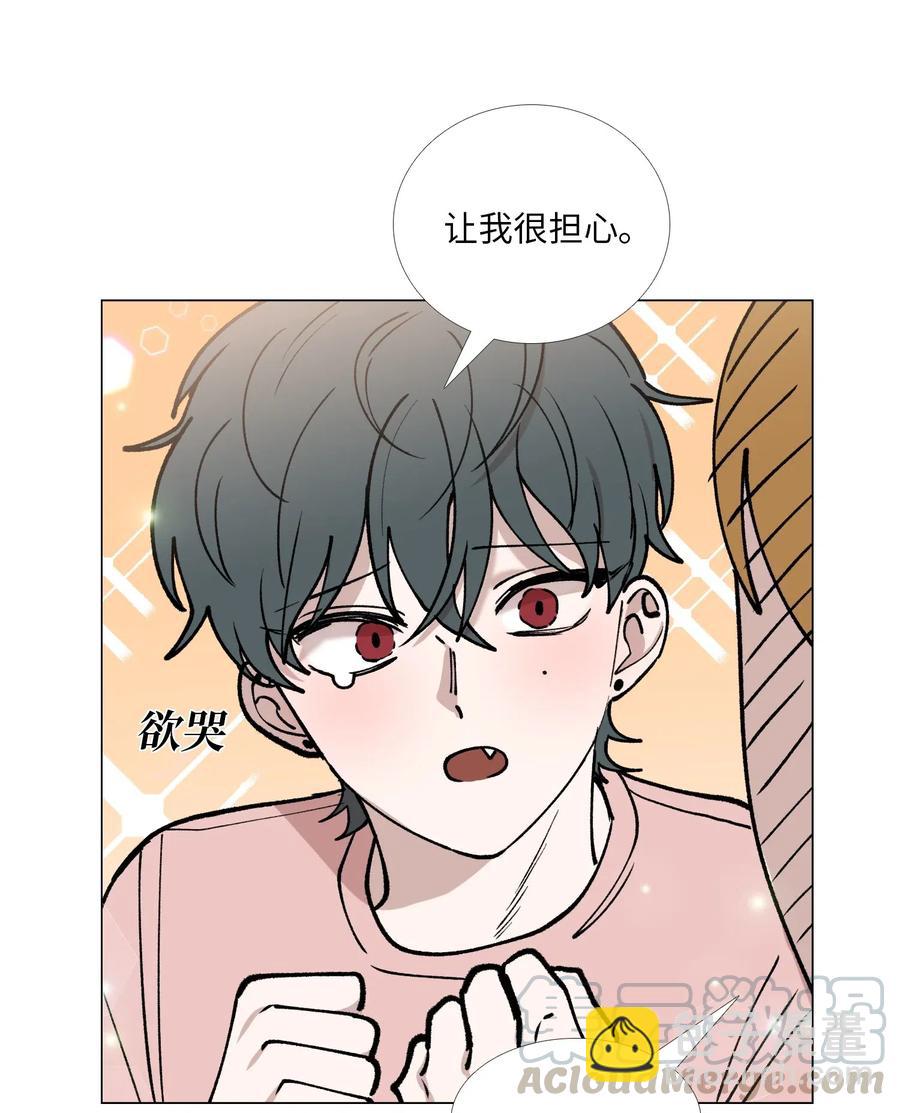 35 疑心(1/2)-第36话