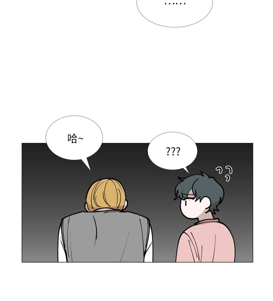 35 疑心(1/2)-第36话