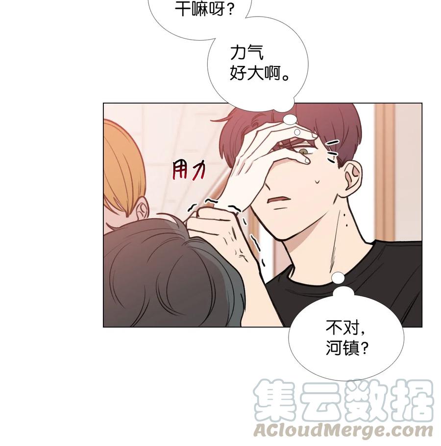 37 担忧(1/2)-第38话