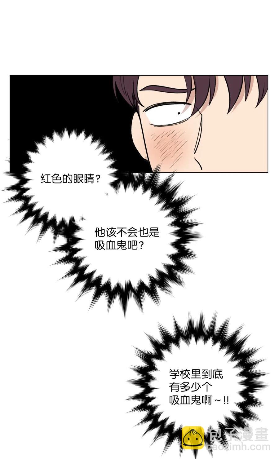 37 担忧(1/2)-第38话