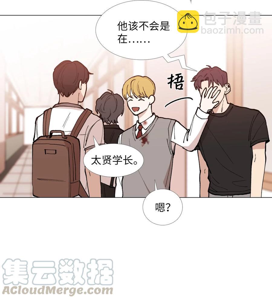 37 担忧(1/2)-第38话