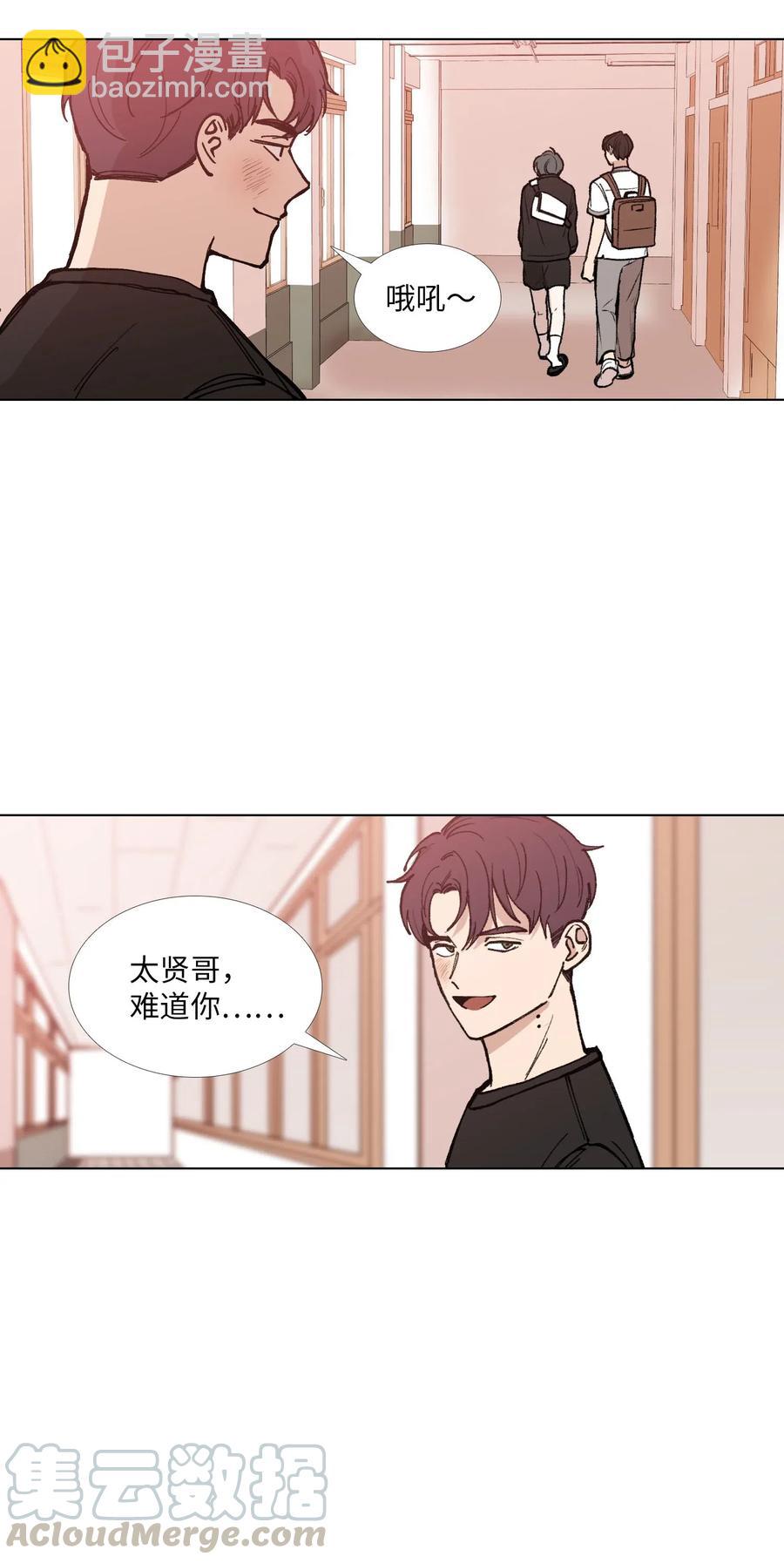 37 担忧(1/2)-第38话