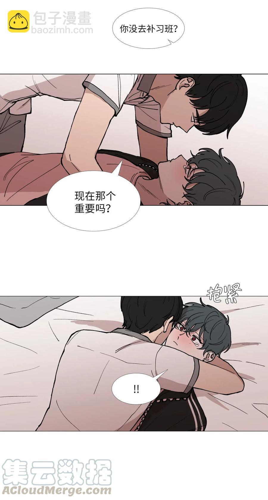 37 担忧(1/2)-第38话