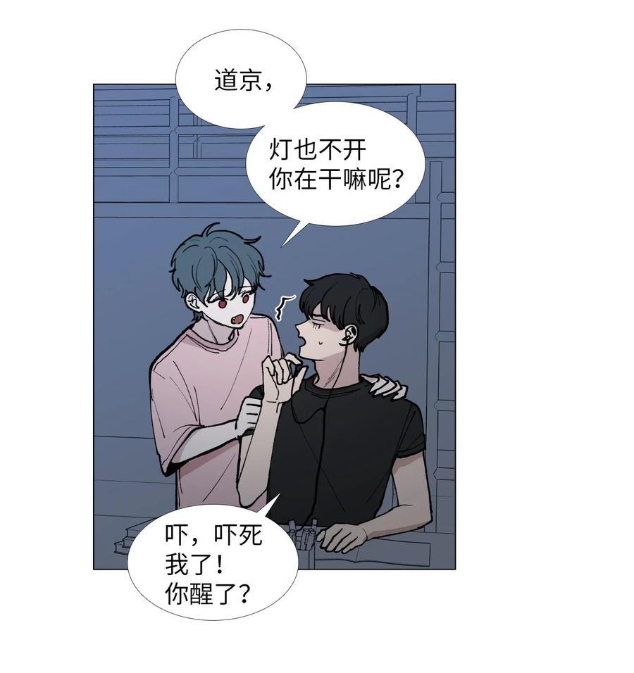 37 担忧(1/2)-第38话