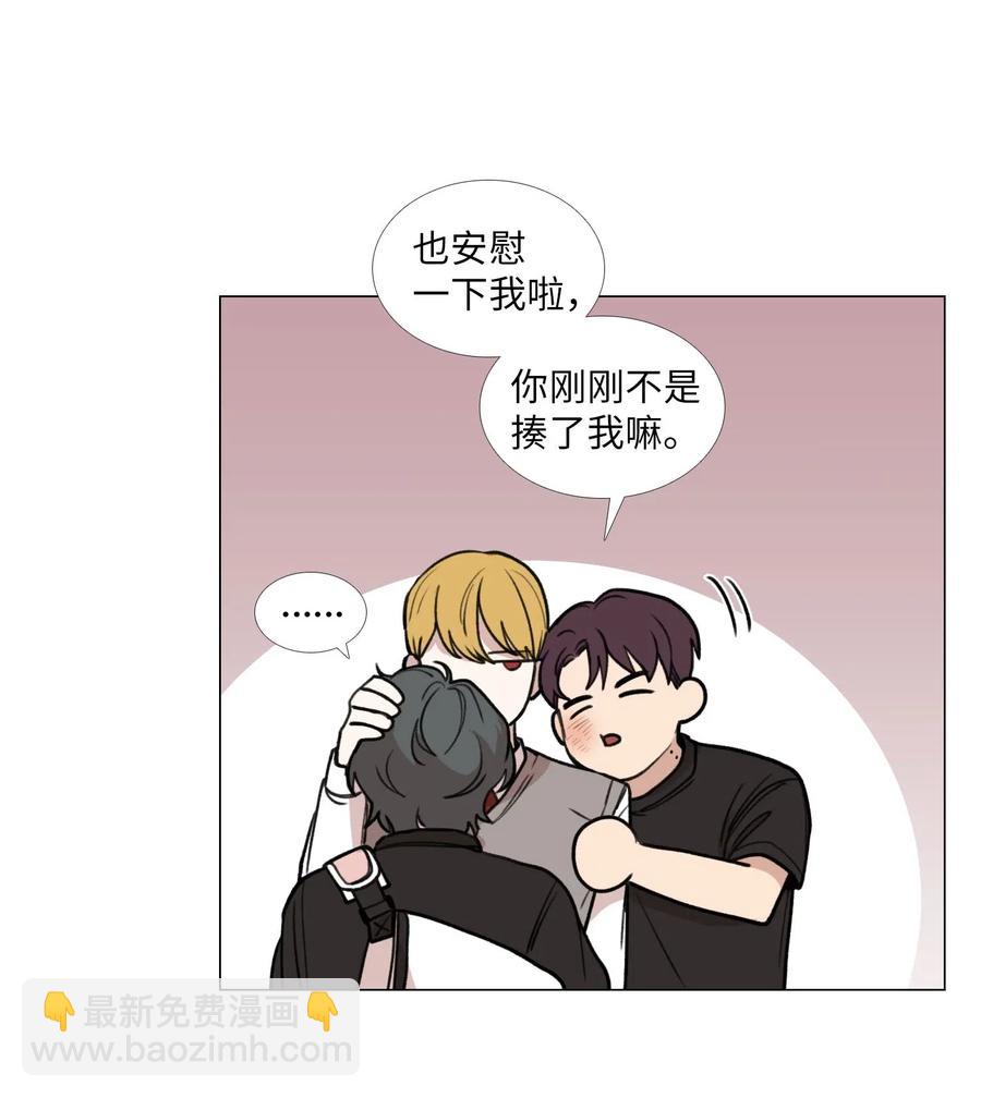 37 担忧(1/2)-第38话