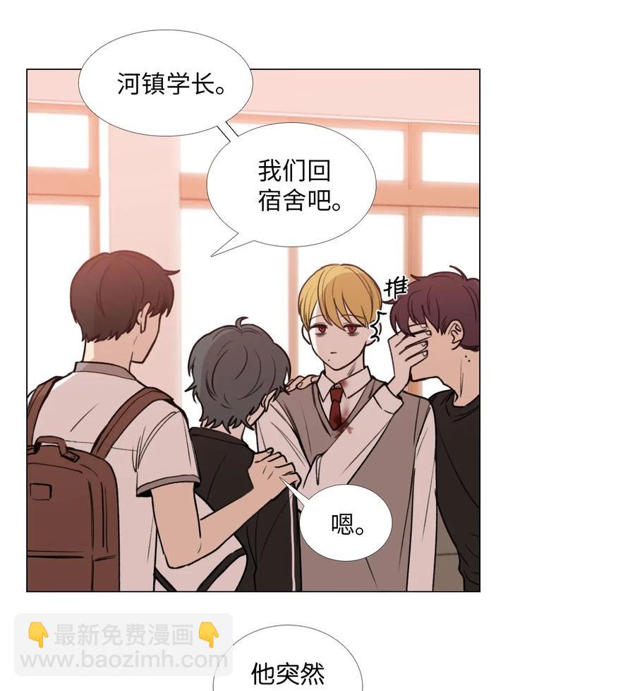 37 担忧(1/2)-第38话