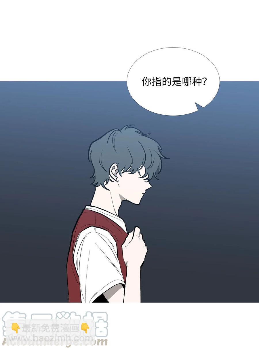 39 给彼此(1/2)-第40话