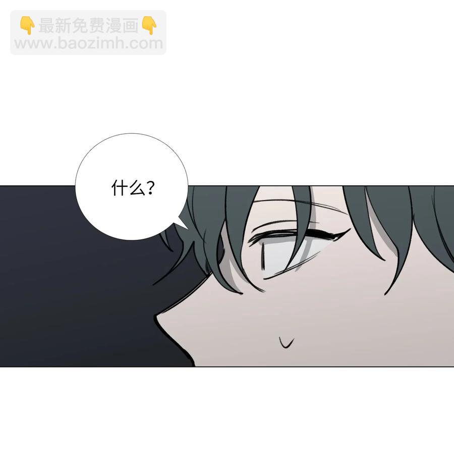 39 给彼此(1/2)-第40话