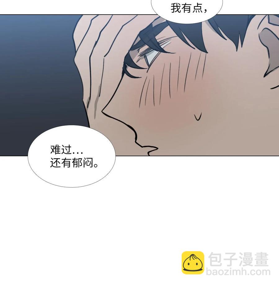 39 给彼此(1/2)-第40话