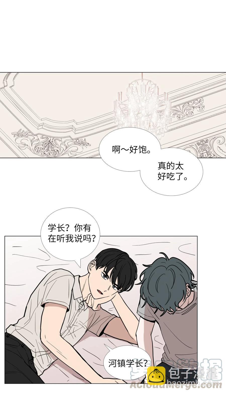 41 旁观者的立场(1/2)-第42话