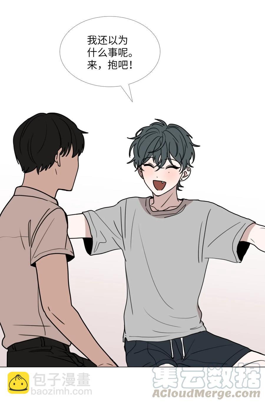 41 旁观者的立场(1/2)-第42话