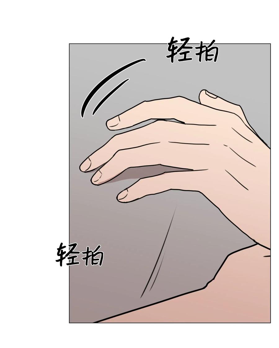 41 旁观者的立场(1/2)-第42话