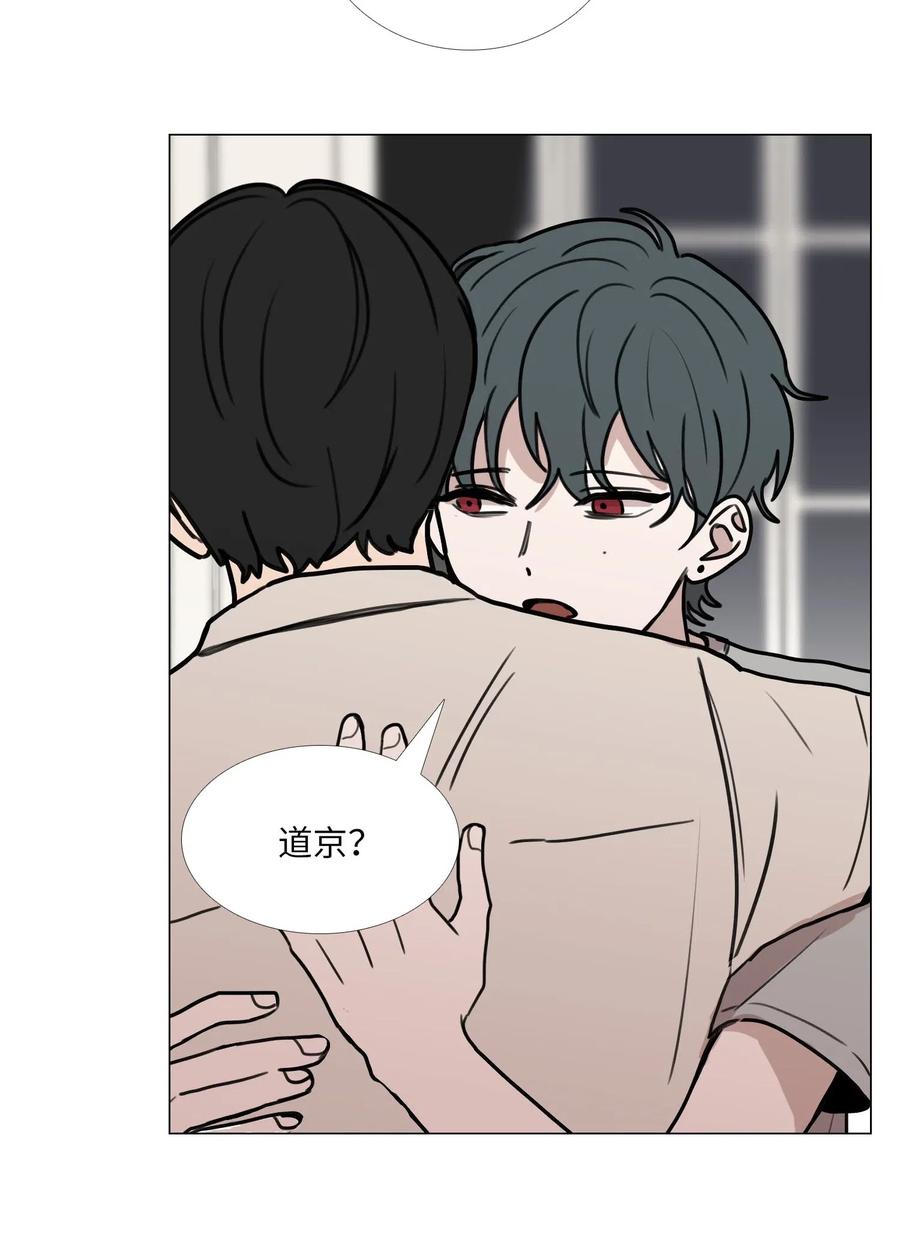 41 旁观者的立场(1/2)-第42话