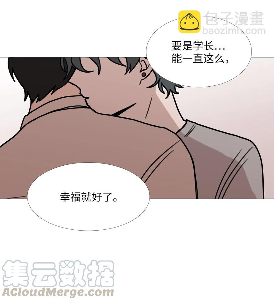 41 旁观者的立场(1/2)-第42话