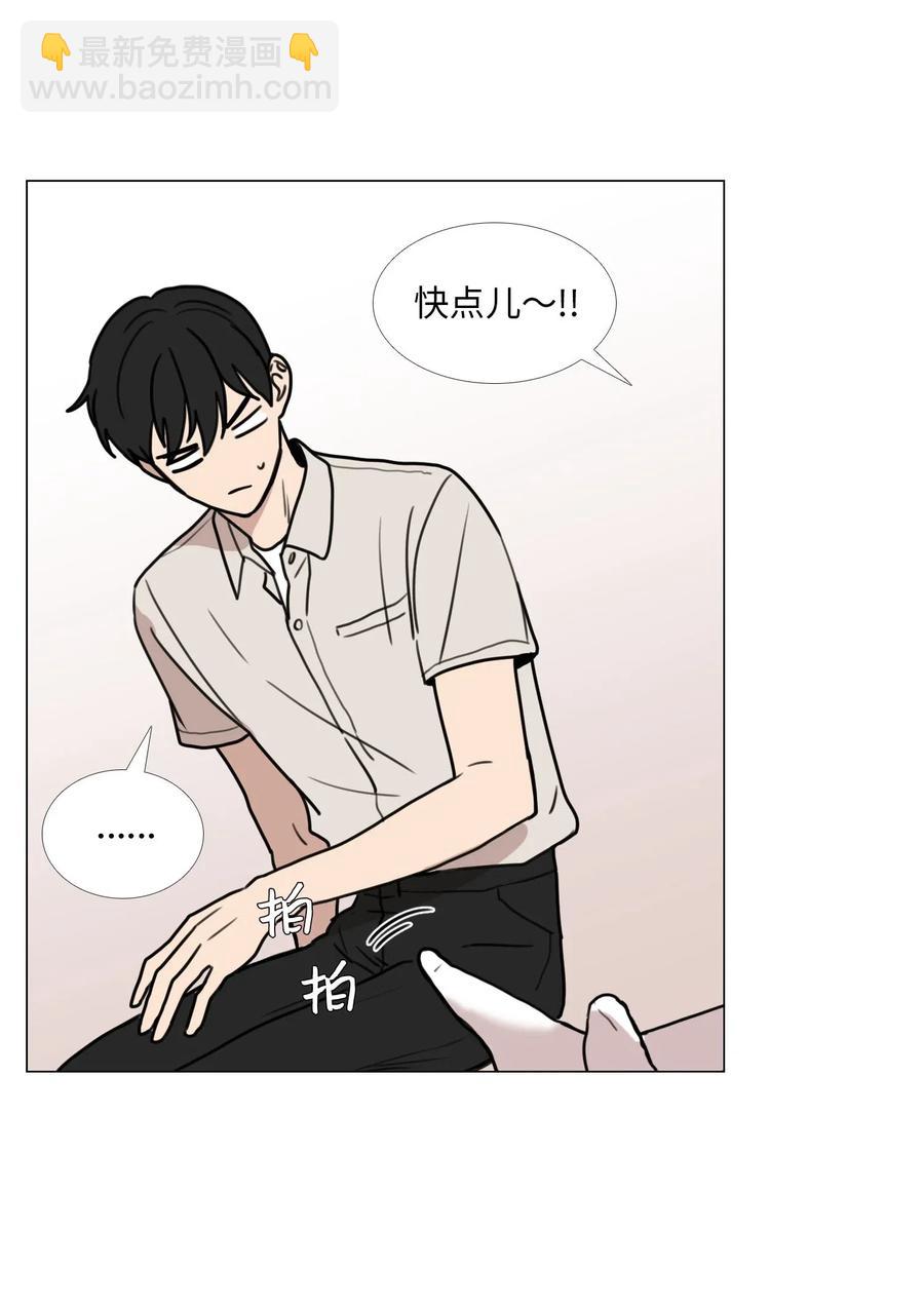 41 旁观者的立场(1/2)-第42话