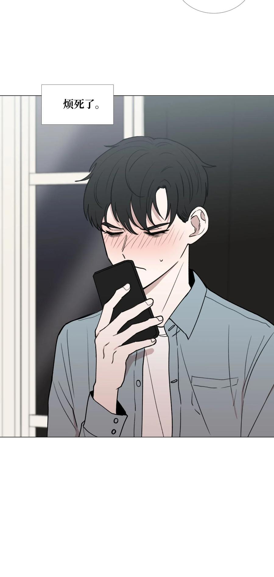 41 旁观者的立场(1/2)-第42话