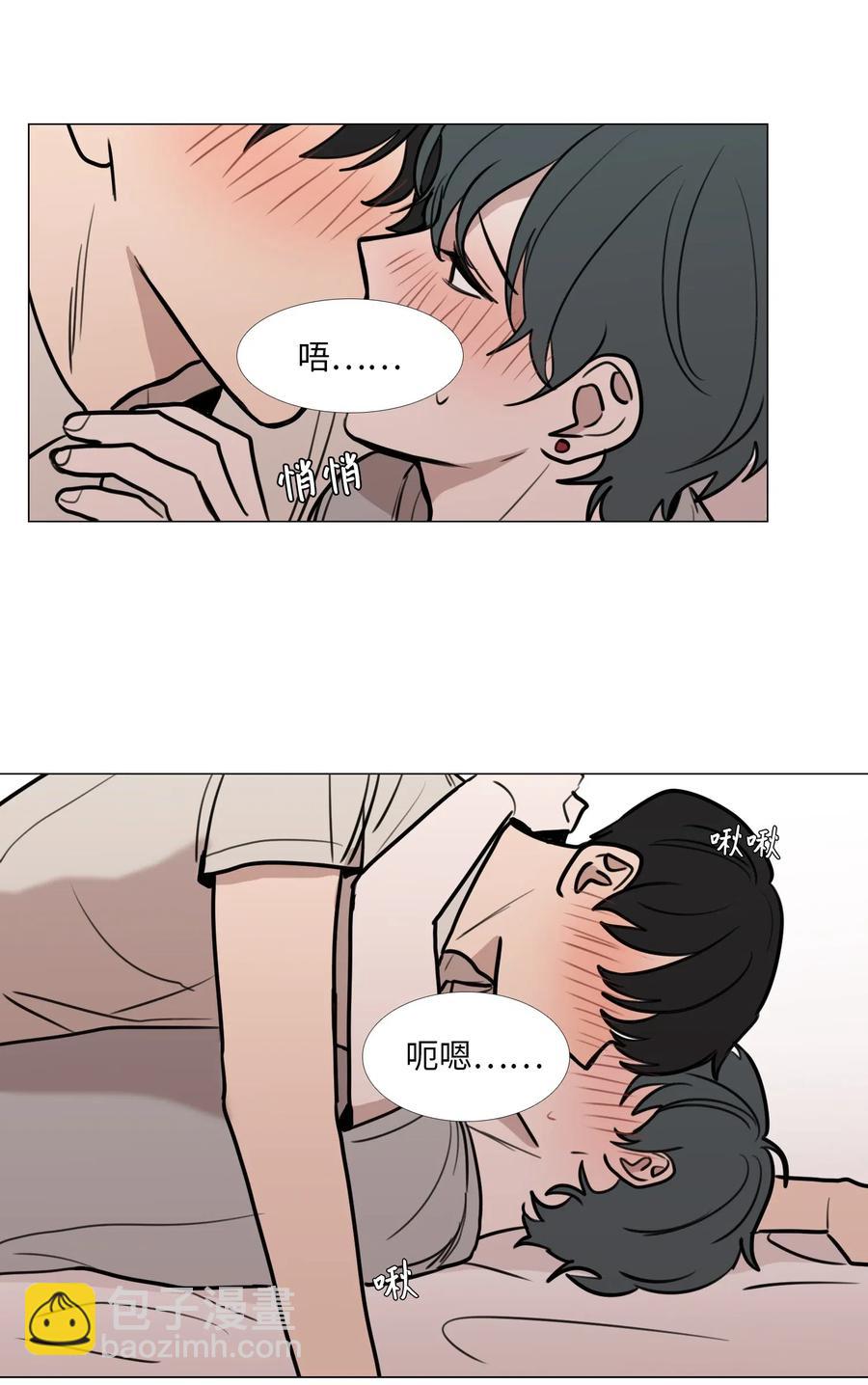 41 旁观者的立场(1/2)-第42话