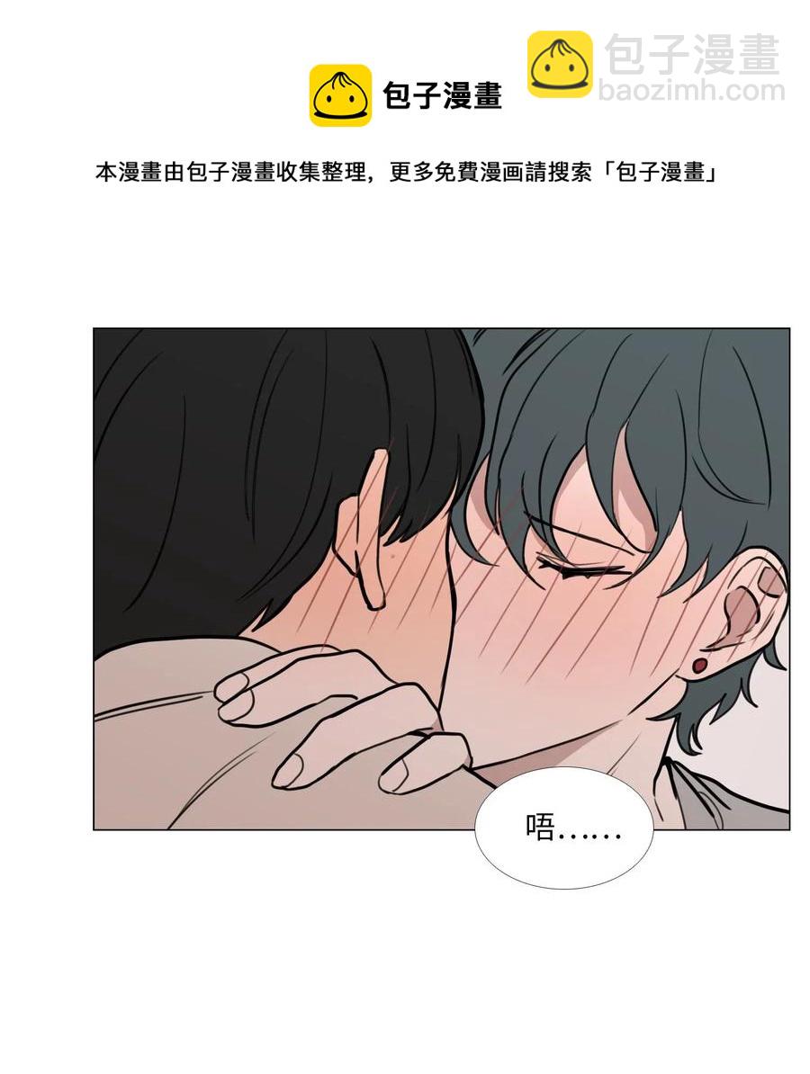 41 旁观者的立场(1/2)-第42话