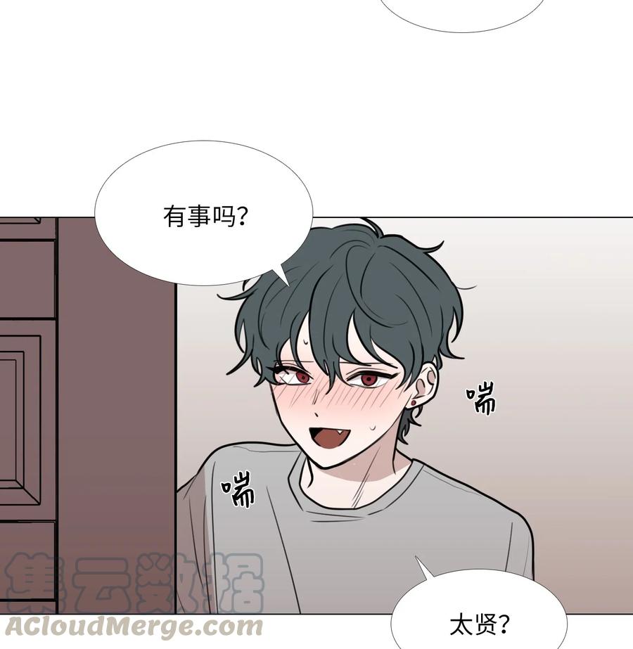 41 旁观者的立场(1/2)-第42话