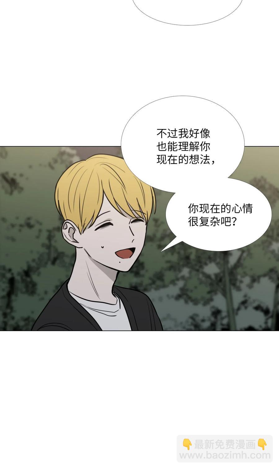 41 旁观者的立场(1/2)-第42话