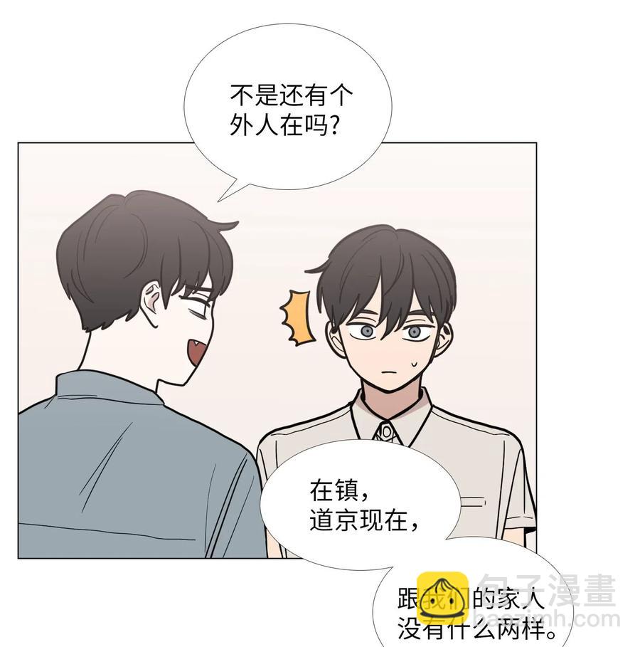 41 旁观者的立场(1/2)-第42话