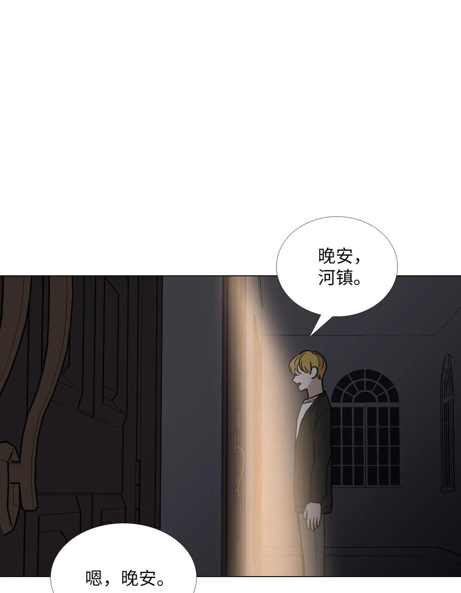 43 努力(1/2)-第44话