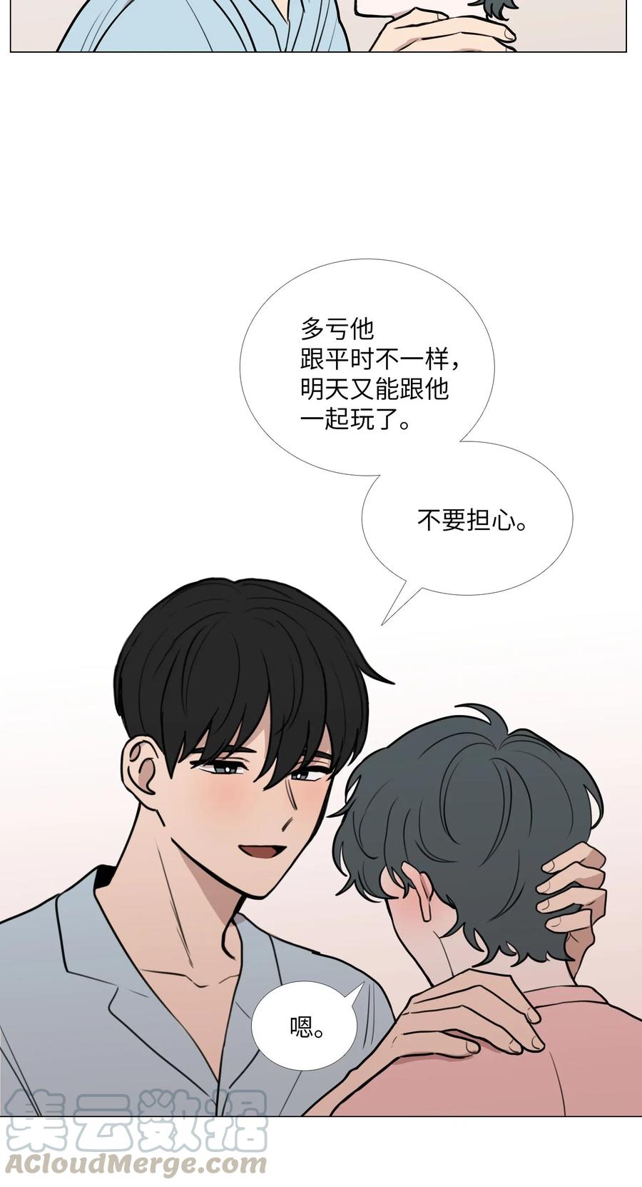 43 努力(1/2)-第44话