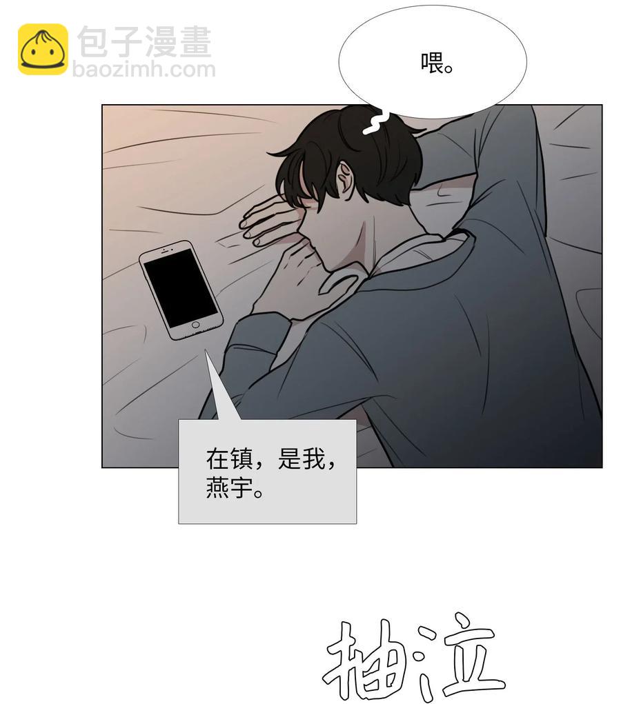 43 努力(1/2)-第44话