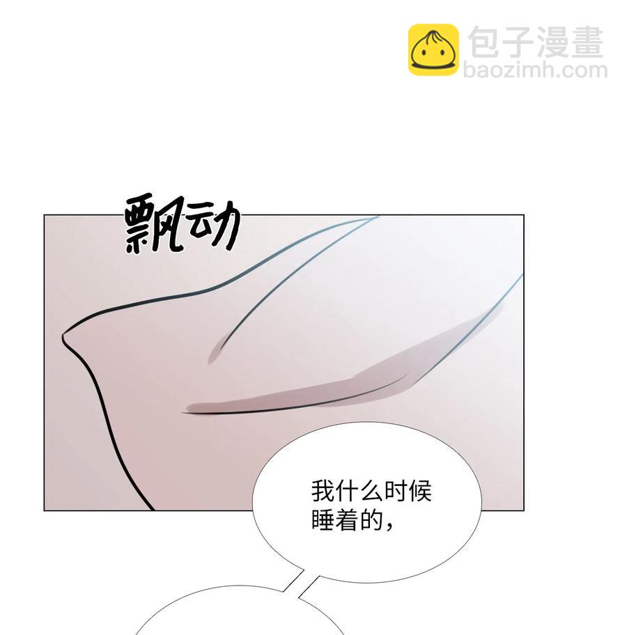 43 努力(1/2)-第44话