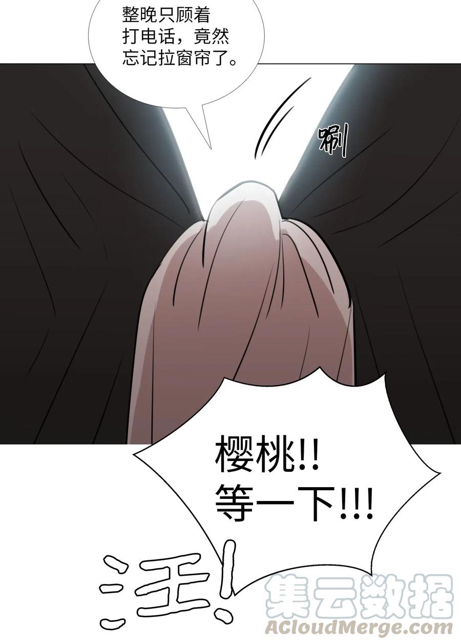 43 努力(1/2)-第44话