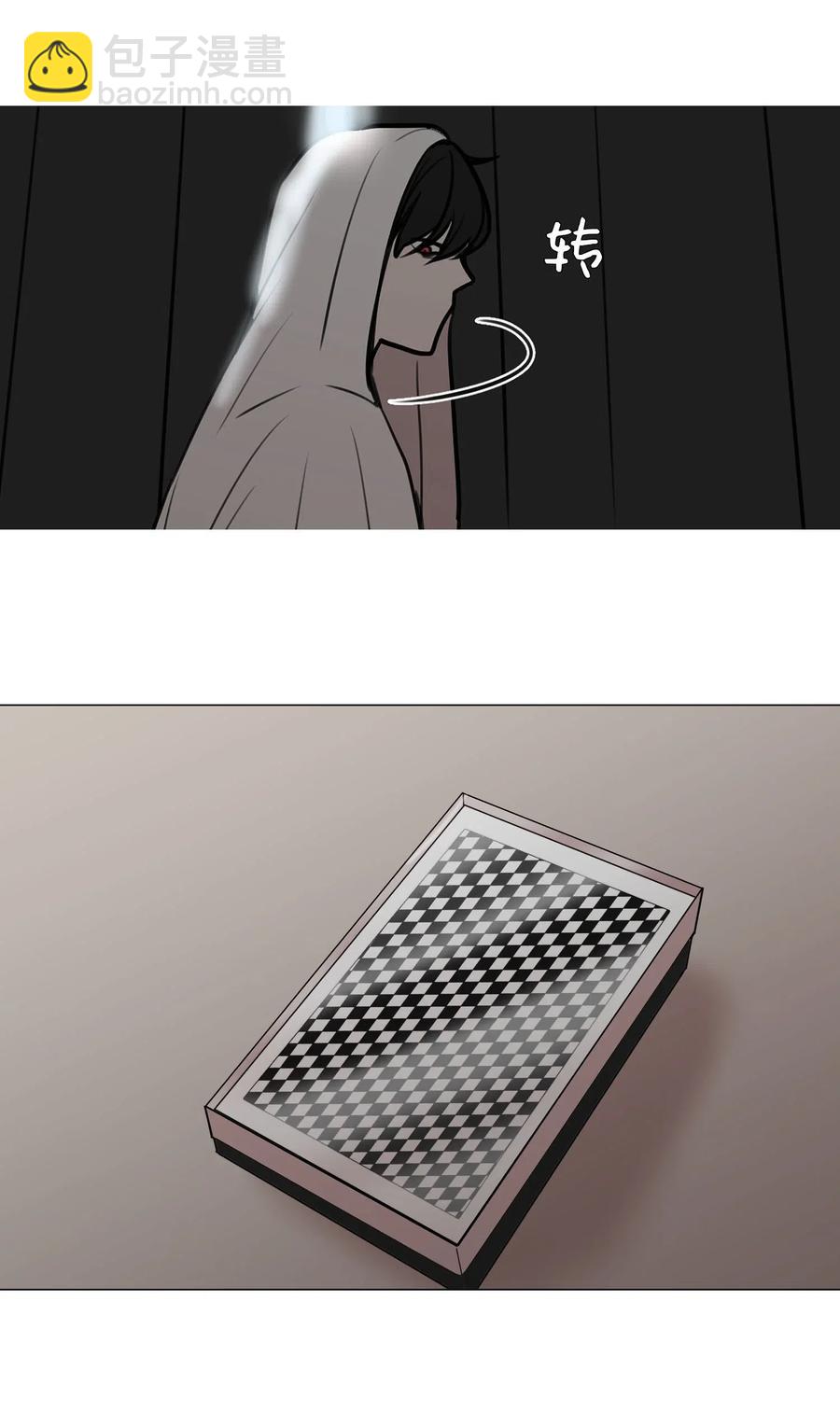 43 努力(1/2)-第44话