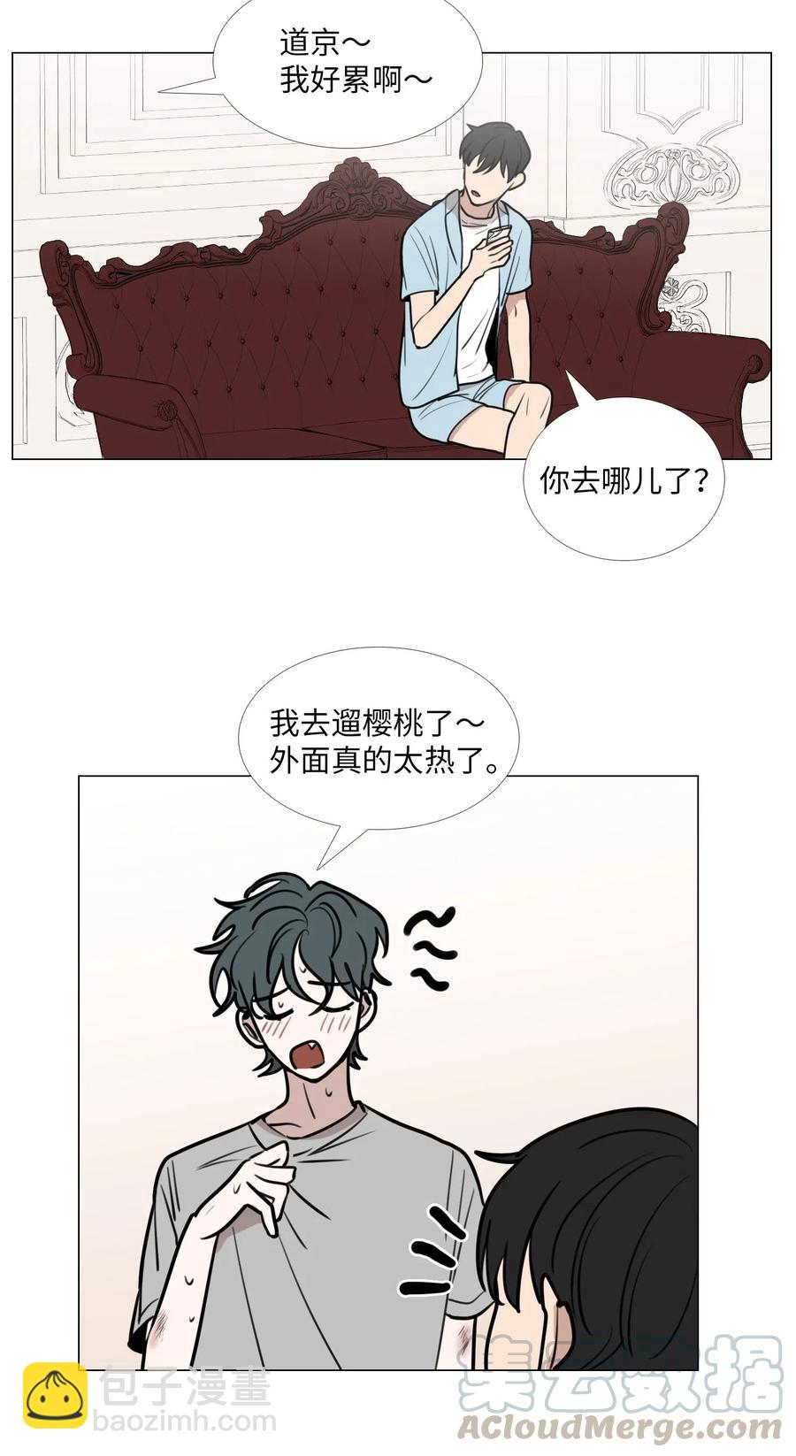 43 努力(1/2)-第44话