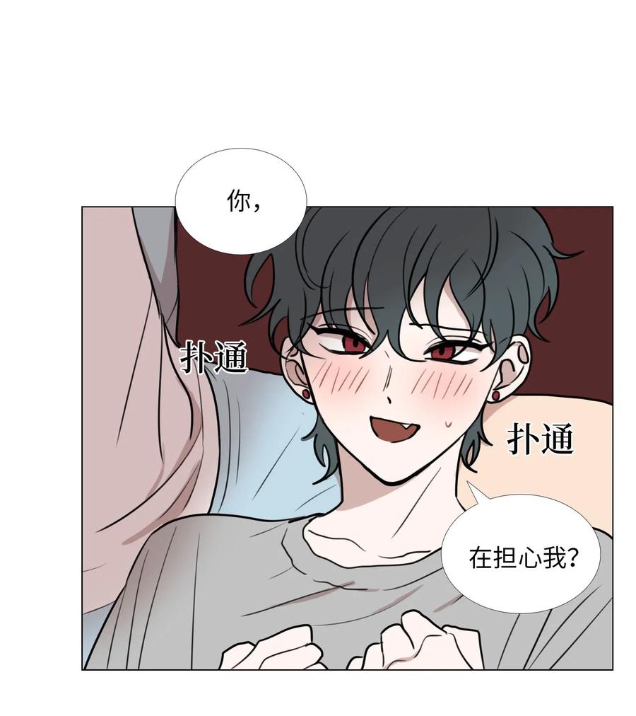 43 努力(1/2)-第44话