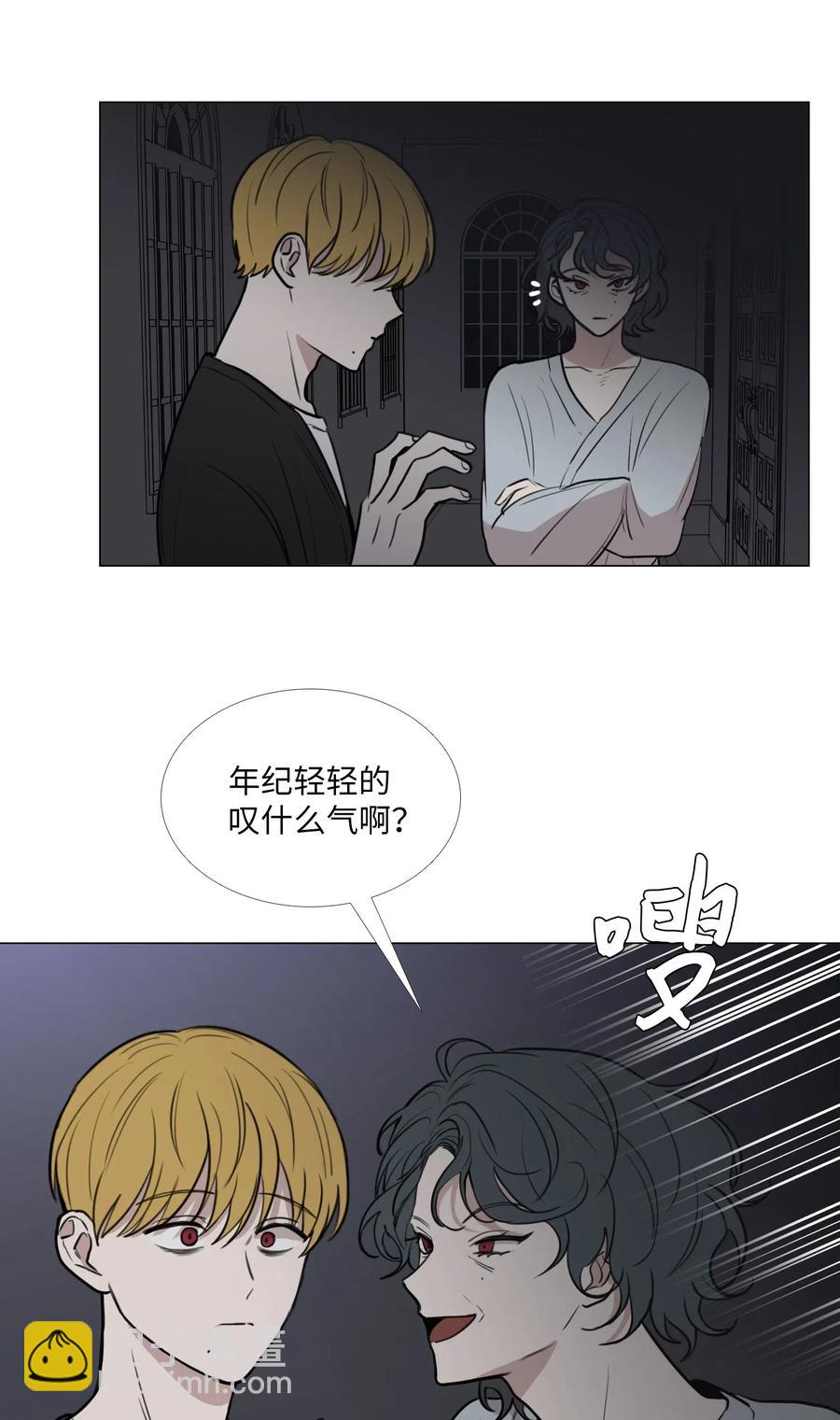 43 努力(1/2)-第44话