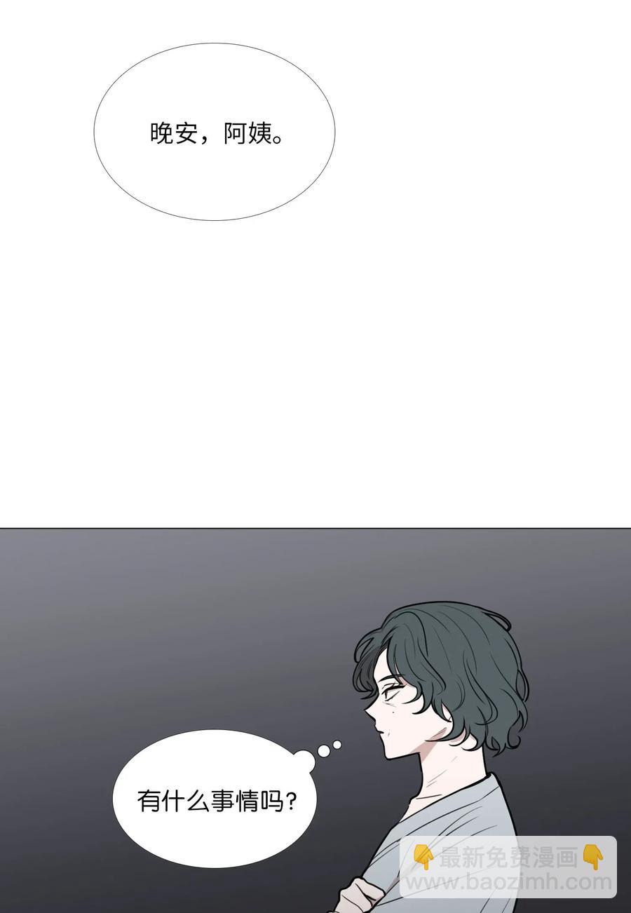 43 努力(1/2)-第44话