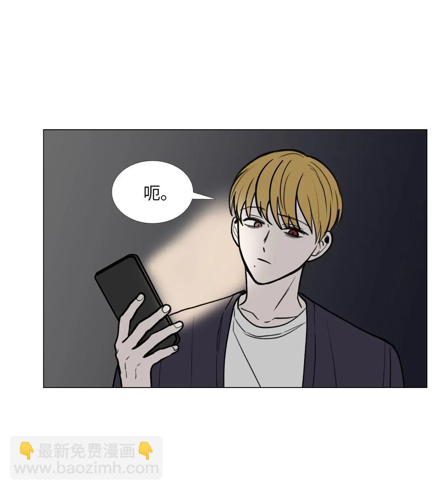 45 信赖(1/2)-第46话