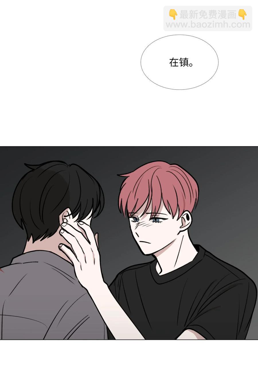 45 信赖(1/2)-第46话