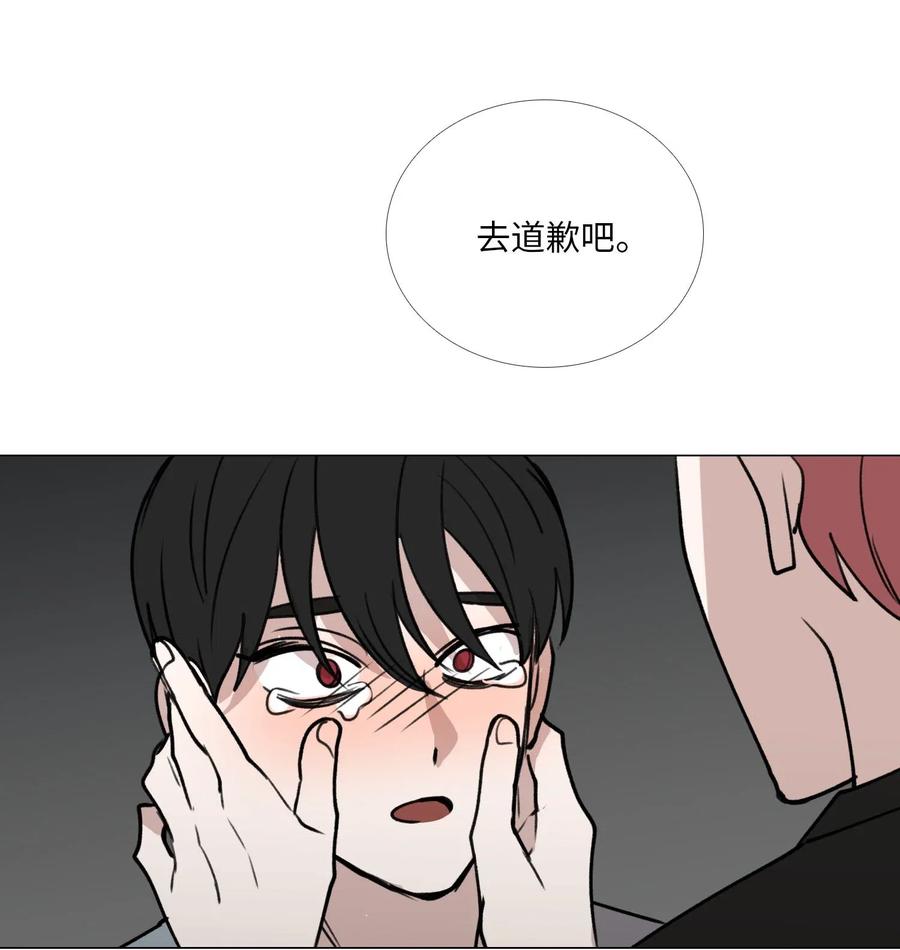 45 信赖(1/2)-第46话