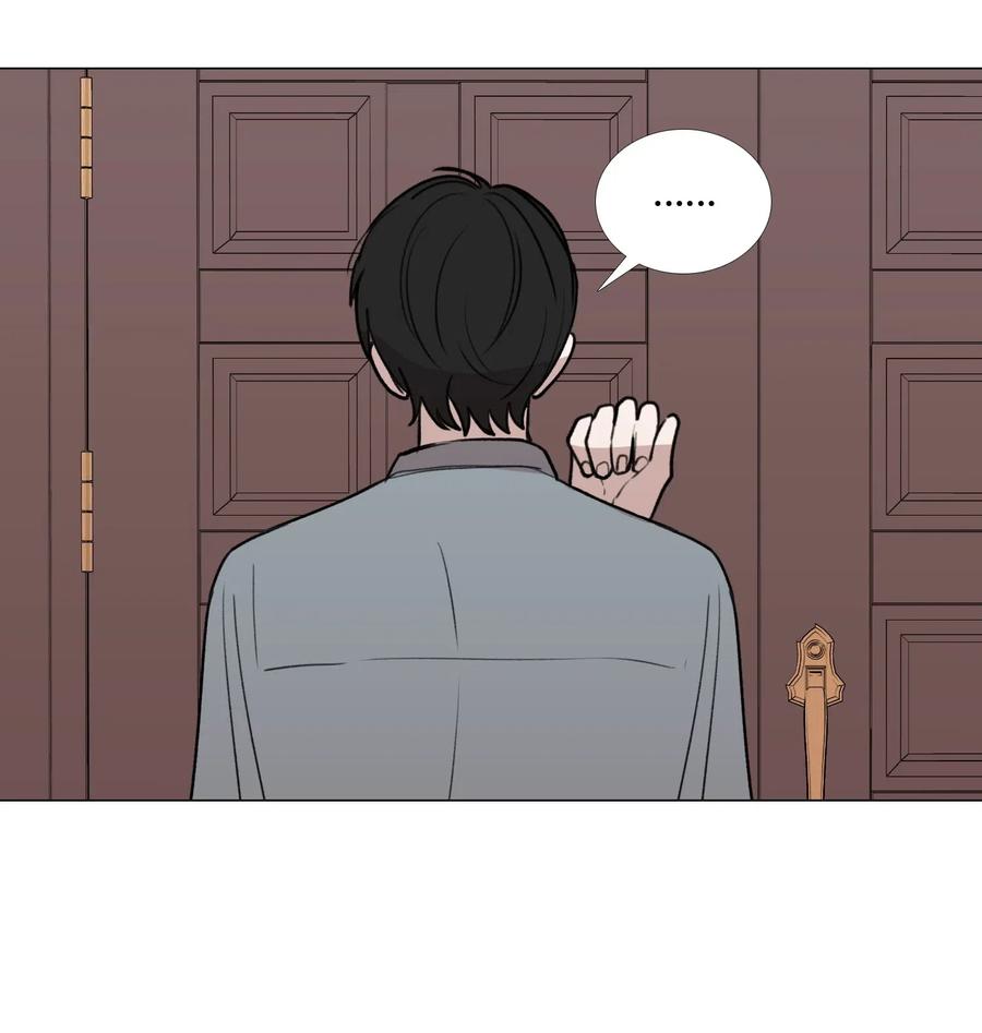 45 信赖(1/2)-第46话