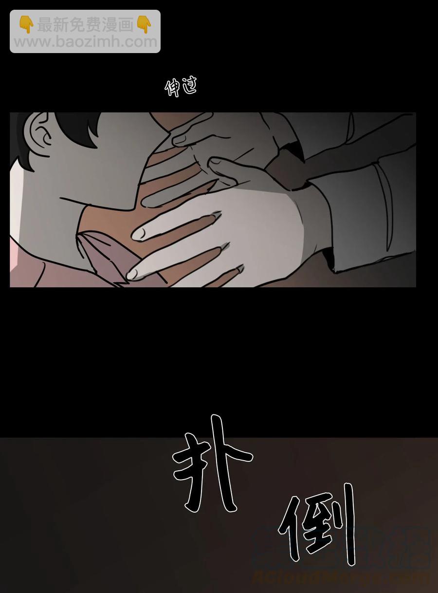 47 真心(1/2)-第48话