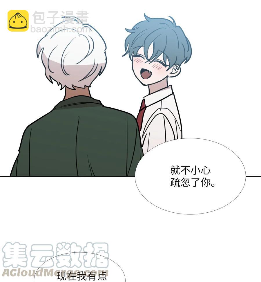 47 真心(1/2)-第48话